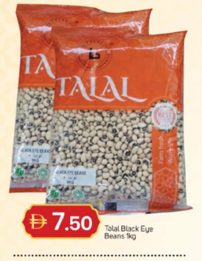 available at TALAL MARKET in UAE - Dubai