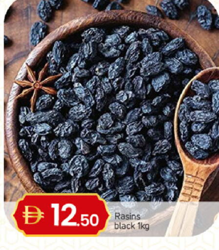 available at TALAL MARKET in UAE - Sharjah / Ajman