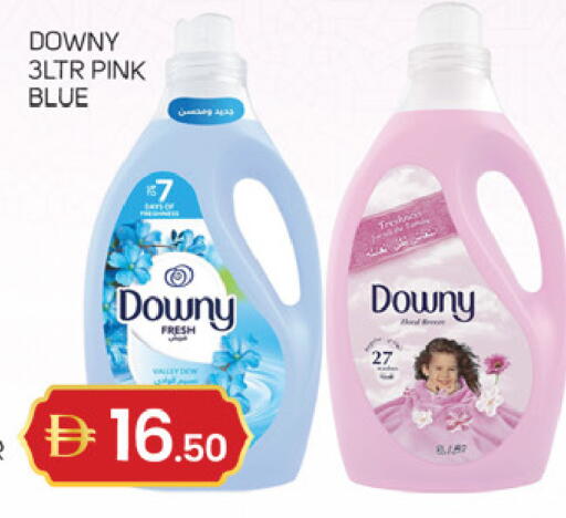 available at سوق طلال in الإمارات العربية المتحدة , الامارات - الشارقة / عجمان