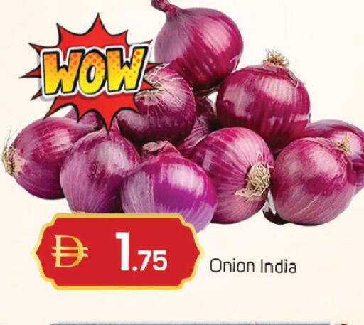 Onion from India available at سوق طلال in الإمارات العربية المتحدة , الامارات - دبي