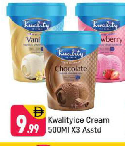 available at Shaklan  in UAE - Dubai