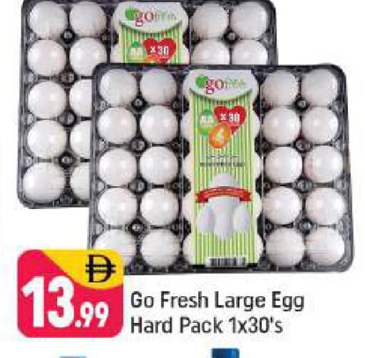 available at Shaklan  in UAE - Dubai