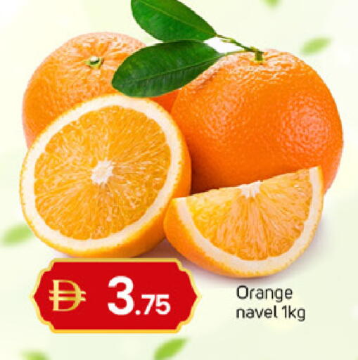 Orange available at سوق طلال in الإمارات العربية المتحدة , الامارات - الشارقة / عجمان