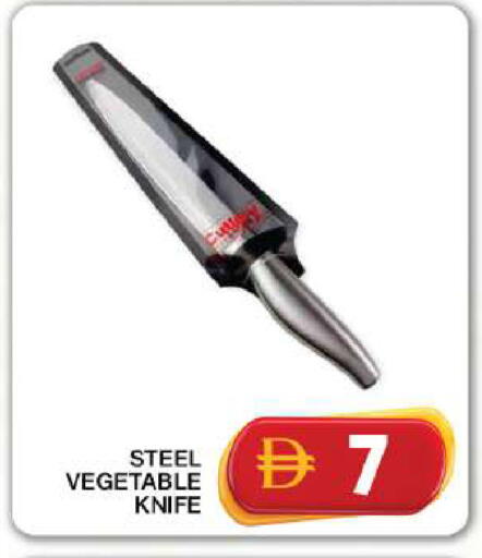 available at جراند هايبر ماركت in الإمارات العربية المتحدة , الامارات - دبي