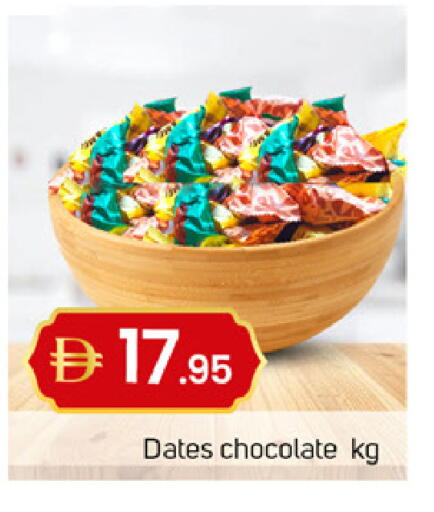 available at TALAL MARKET in UAE - Dubai