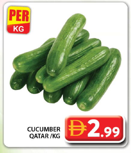Cucumber from Qatar available at Grand Hyper Market in UAE - Dubai