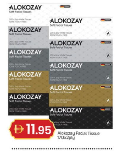 available at TALAL MARKET in UAE - Dubai