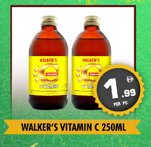 available at نايت تو نايت in الإمارات العربية المتحدة , الامارات - الشارقة / عجمان