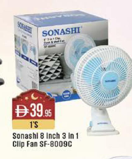 available at West Zone Supermarket in UAE - Dubai