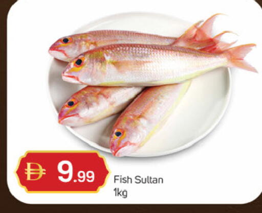 available at TALAL MARKET in UAE - Dubai