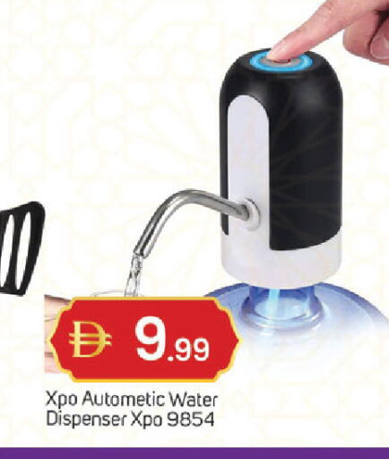 available at TALAL MARKET in UAE - Dubai