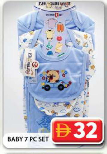 available at جراند هايبر ماركت in الإمارات العربية المتحدة , الامارات - دبي