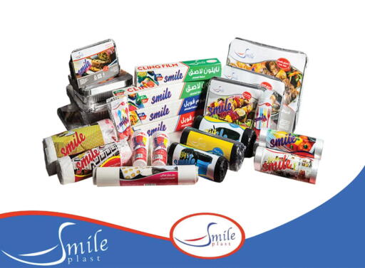 available at Al Rayah Market   in Egypt - Cairo