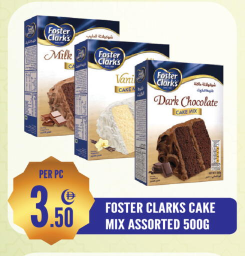 available at دريم لاند in الإمارات العربية المتحدة , الامارات - الشارقة / عجمان