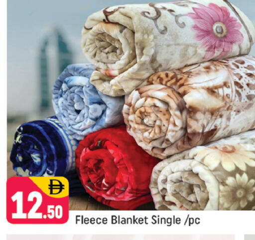 available at شكلان ماركت in الإمارات العربية المتحدة , الامارات - دبي