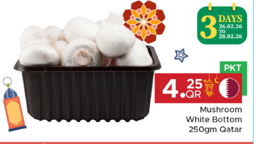 Mushroom from Qatar available at Family Food Centre in Qatar - Doha