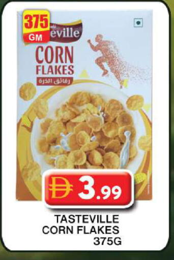 available at جراند هايبر ماركت in الإمارات العربية المتحدة , الامارات - دبي