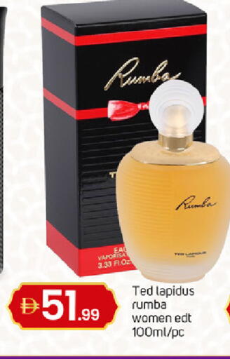 available at TALAL MARKET in UAE - Dubai