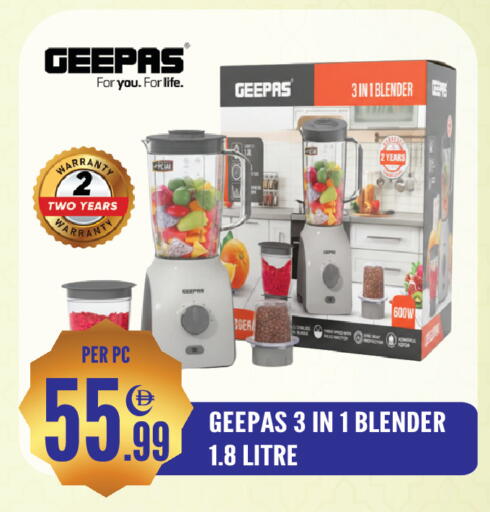 available at دريم لاند in الإمارات العربية المتحدة , الامارات - الشارقة / عجمان