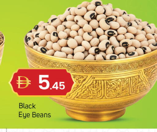 available at TALAL MARKET in UAE - Dubai