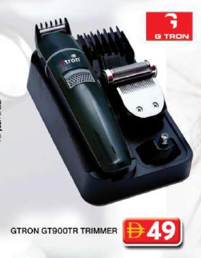 available at جراند هايبر ماركت in الإمارات العربية المتحدة , الامارات - دبي