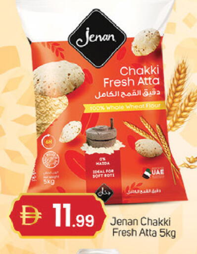 available at TALAL MARKET in UAE - Dubai