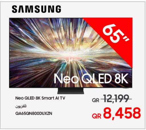 available at تكنو بلو in قطر - الخور