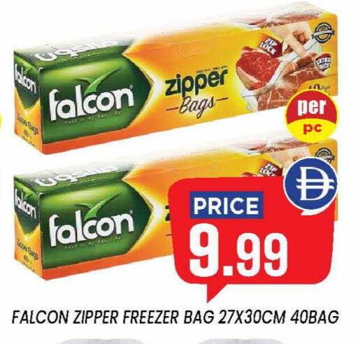 available at إكسيتو سوبرماركت in الإمارات العربية المتحدة , الامارات - الشارقة / عجمان