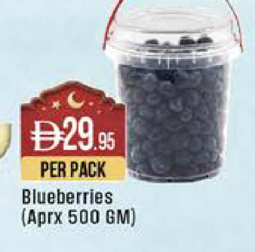 available at West Zone Supermarket in UAE - Dubai