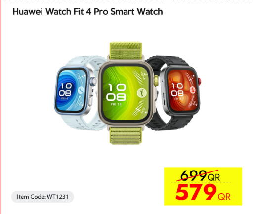 available at سيل بلاينت للهواتف in قطر - الدوحة