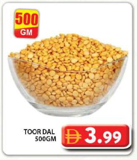 available at جراند هايبر ماركت in الإمارات العربية المتحدة , الامارات - دبي