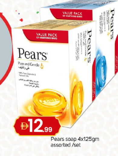 available at TALAL MARKET in UAE - Dubai