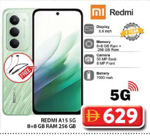 available at جراند هايبر ماركت in الإمارات العربية المتحدة , الامارات - دبي