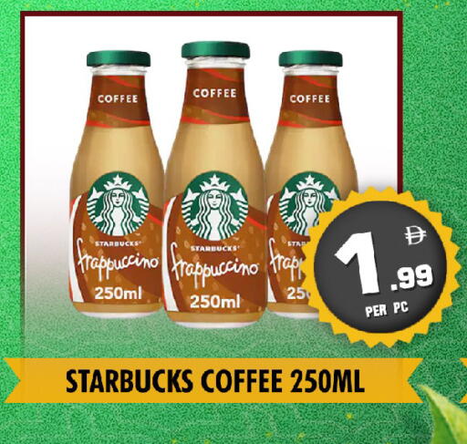 available at نايت تو نايت in الإمارات العربية المتحدة , الامارات - الشارقة / عجمان