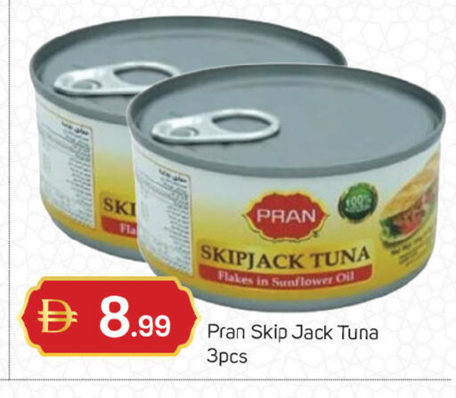 available at TALAL MARKET in UAE - Dubai