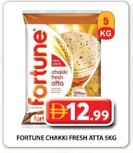 available at جراند هايبر ماركت in الإمارات العربية المتحدة , الامارات - دبي