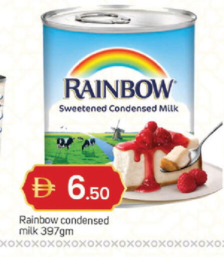 available at TALAL MARKET in UAE - Dubai