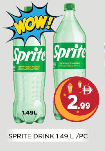 Lemon available at اينس المدينة هايبرماركت in الإمارات العربية المتحدة , الامارات - الشارقة / عجمان