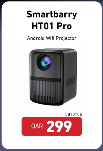 available at Digital Zone Trading in Qatar - Al Daayen