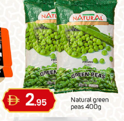 Peas available at TALAL MARKET in UAE - Dubai