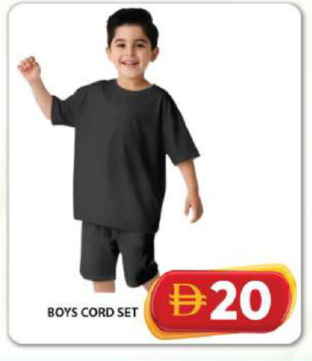 available at جراند هايبر ماركت in الإمارات العربية المتحدة , الامارات - دبي