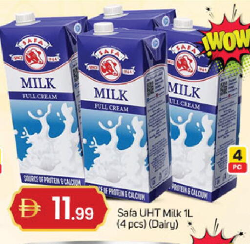 available at سوق طلال in الإمارات العربية المتحدة , الامارات - الشارقة / عجمان