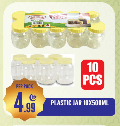 available at دريم لاند in الإمارات العربية المتحدة , الامارات - الشارقة / عجمان