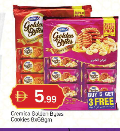 available at TALAL MARKET in UAE - Dubai