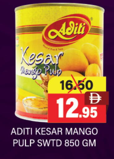 Mango available at العديل سوبرماركت in الإمارات العربية المتحدة , الامارات - دبي