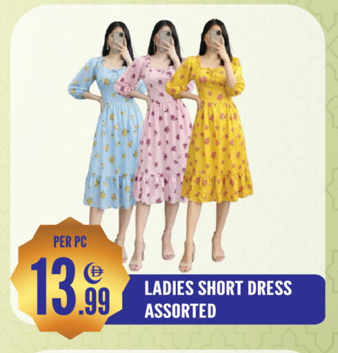 available at دريم لاند in الإمارات العربية المتحدة , الامارات - الشارقة / عجمان