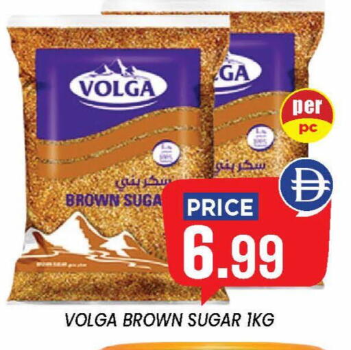 available at إكسيتو سوبرماركت in الإمارات العربية المتحدة , الامارات - الشارقة / عجمان