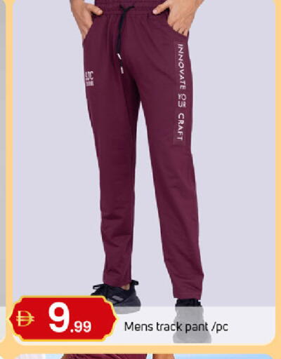 available at TALAL MARKET in UAE - Dubai