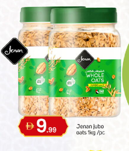 available at TALAL MARKET in UAE - Dubai