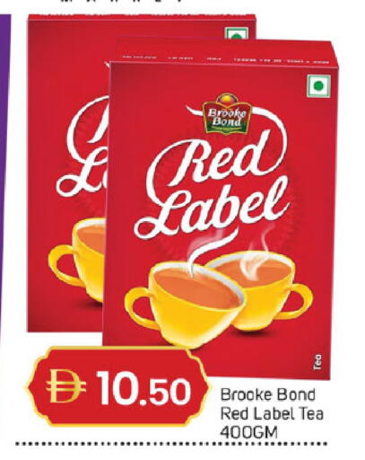 available at سوق طلال in الإمارات العربية المتحدة , الامارات - الشارقة / عجمان